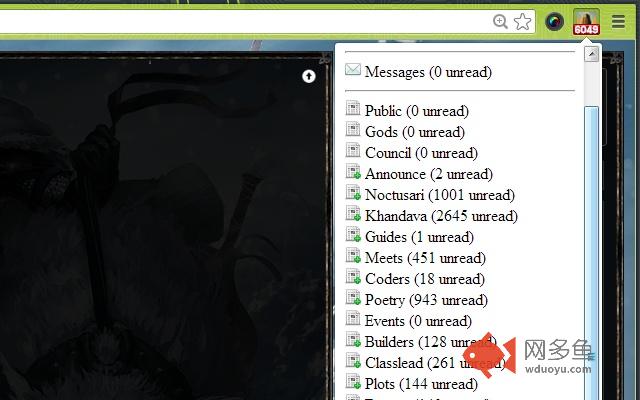 Iron Realms Extension
