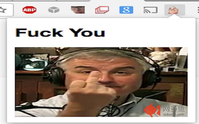 Fuck You (Soup)插件截图