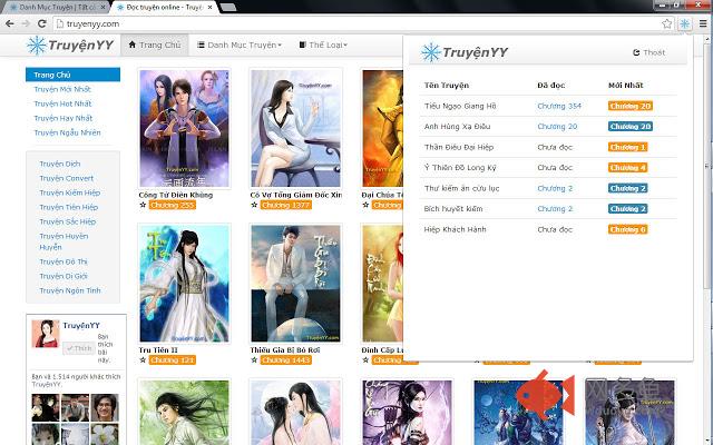 Đọc Truyện Online插件截图