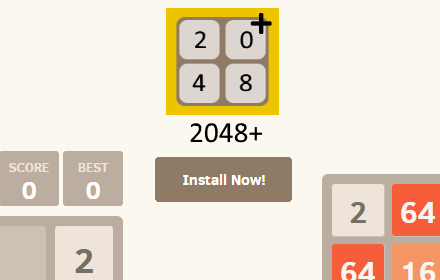 2048 Plus插件截图