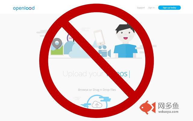 Openload adv remover插件截图