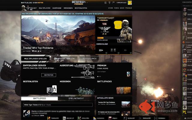 Battlelog Black Shadow Theme