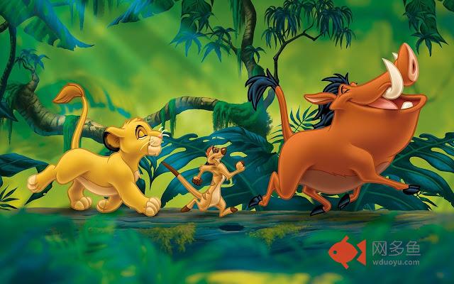 Timon Pumbaa Tab