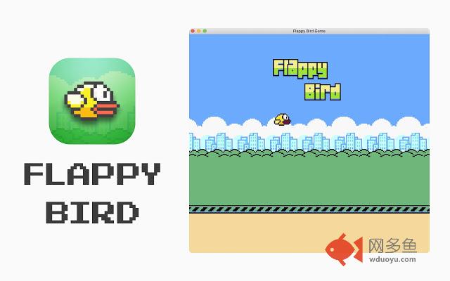 Flappy Bird Game插件截图
