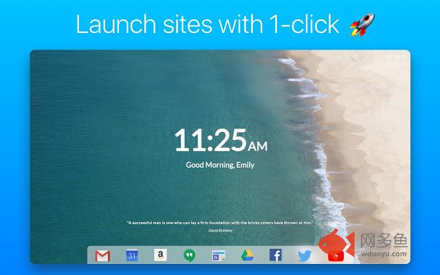 LIT Launcher