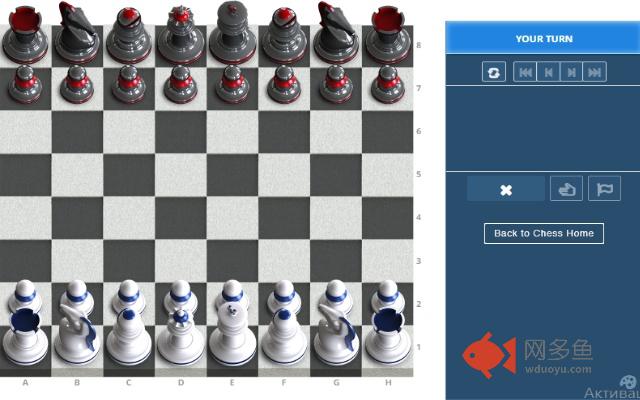 國際象棋經典遊戲插件截图