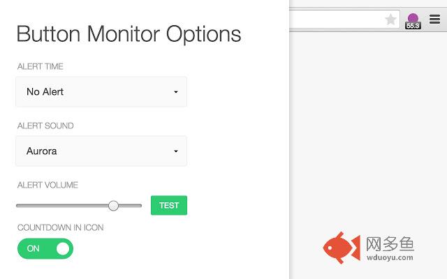 Button Monitor插件截图