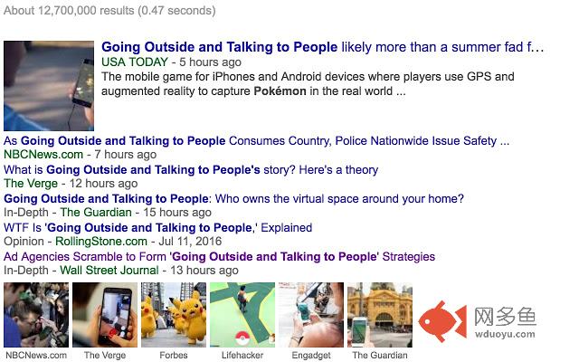 PokemonGo to Going Outside插件截图