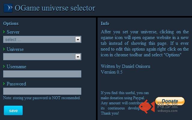 Ogame Universe Selector插件截图