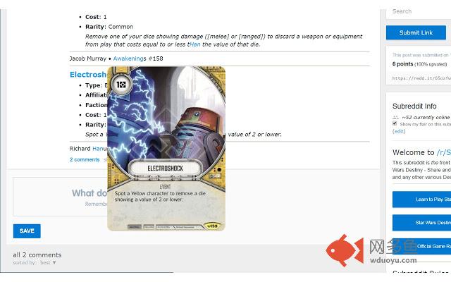 Reddit SWDestiny Hover Image插件截图