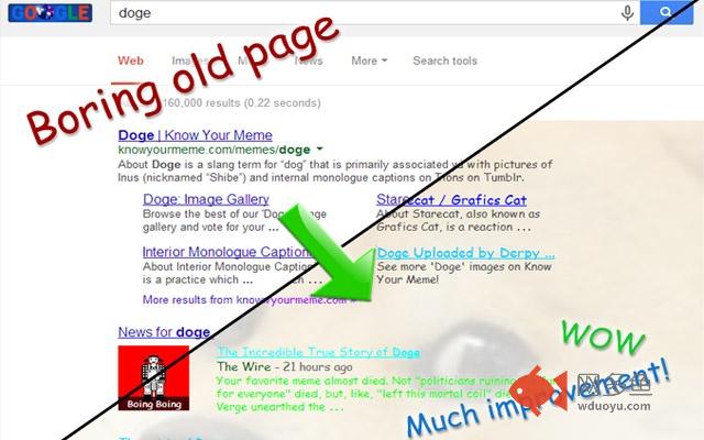 DogeWeb插件截图