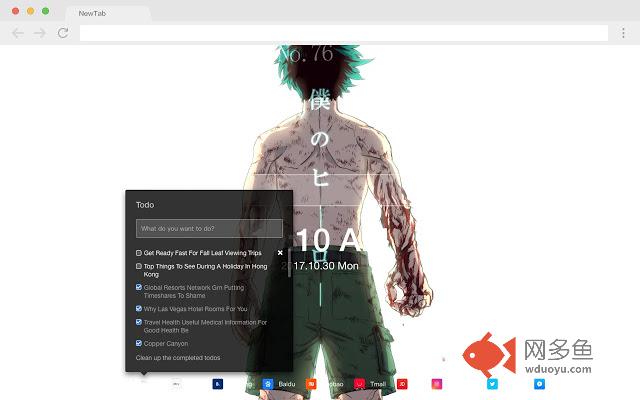 Izuku Midoriya 流行壁纸 高清动漫 新标签页 主题插件截图