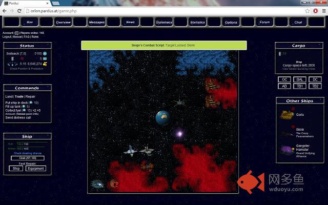 Beigeman's Pardus Keyboard Actions Script插件截图