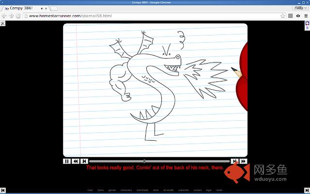 Homestar All-In-One插件截图