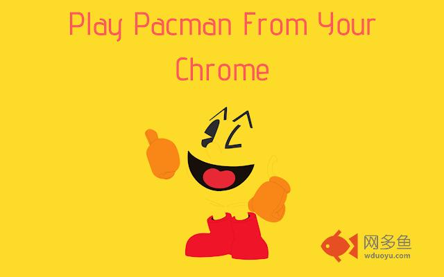 Pacman