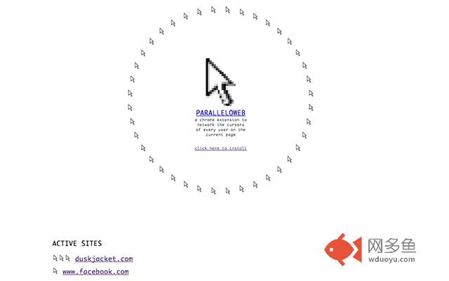 PARALLELOWEB插件截图