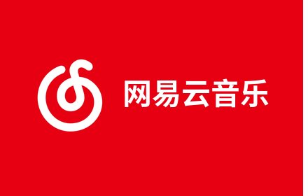 网易云音乐插件截图