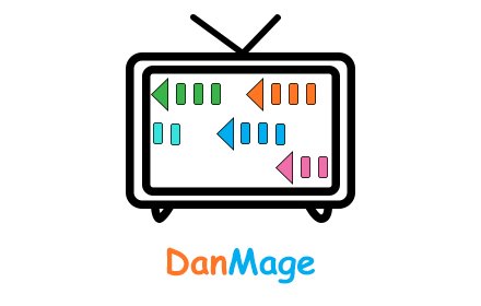 DanMage插件截图