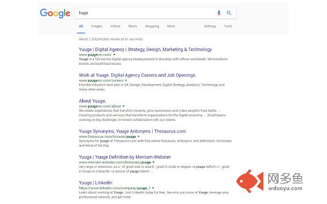 Huge to Yuuge插件截图