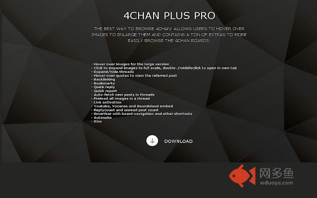 4chan Plus插件截图