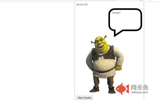 Best of Shrek插件截图