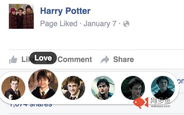 Harry Potter Reactions