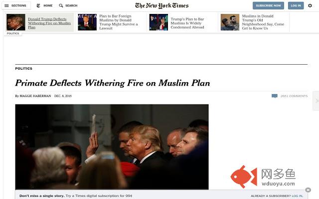 Trump To Primate插件截图