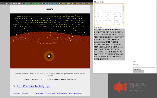 Morse Code Translator插件截图