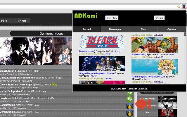 Notificateur d'ADKami插件截图
