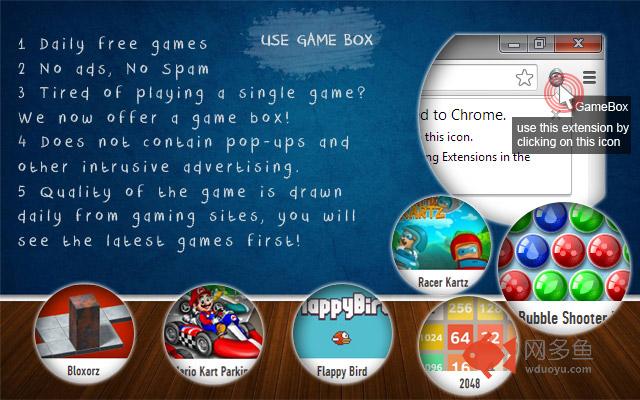 Game Box
