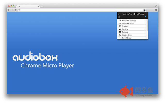 AudioBox Micro Player