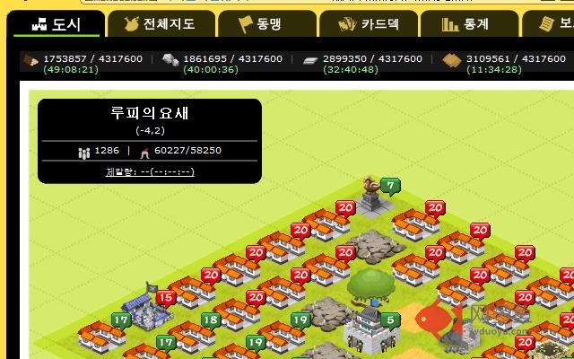 BEYOND FOR SDSAM插件截图