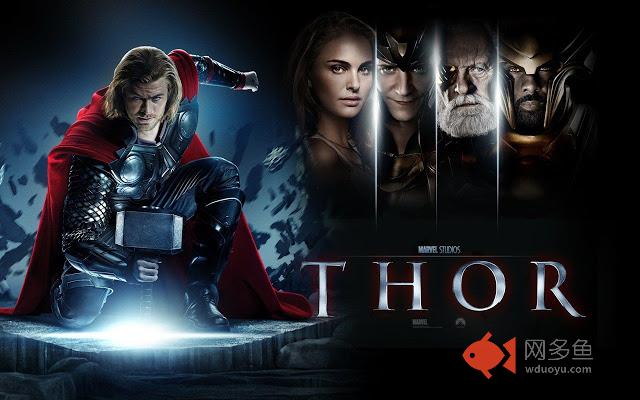 Thor Tab