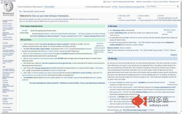 The Grambos-ifier插件截图