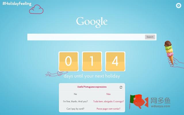 #HolidayFeeling Countdown