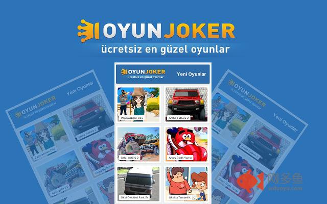 Oyunjoker - Yeni Oyunlar插件截图