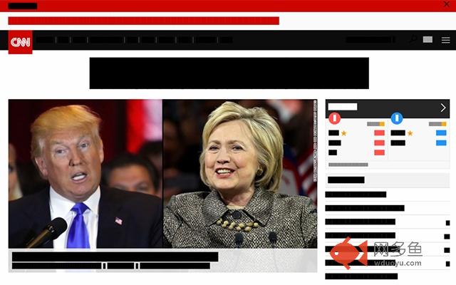 Redacto插件截图
