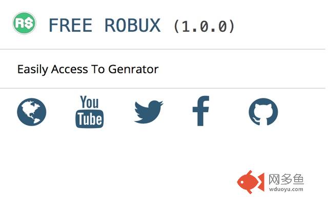 Free Robux插件截图