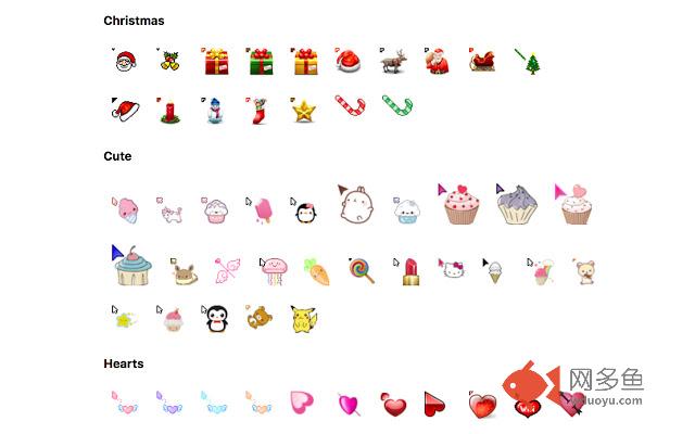Fun Cursors