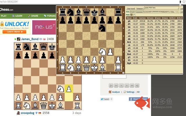 Chess Opening Explorer插件截图