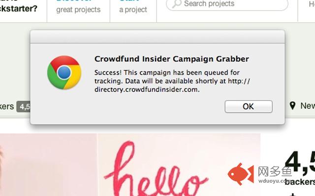 Crowdfund Insider Campaign Bot插件截图