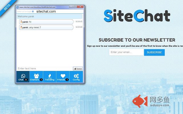 SiteChat