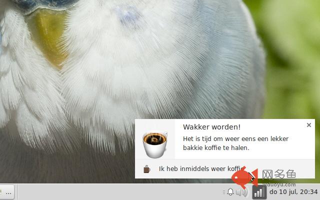 CoffeeCounter插件截图
