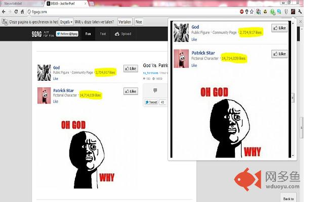 9Gag
