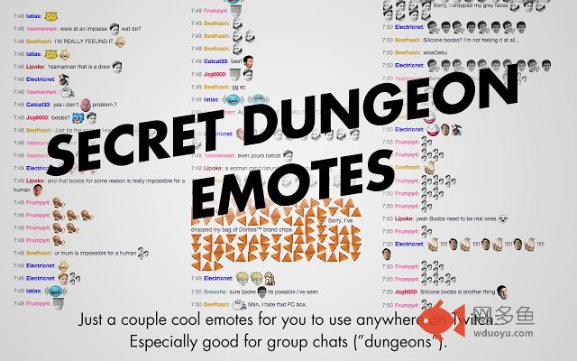 Secret Dungeon Emotes插件截图