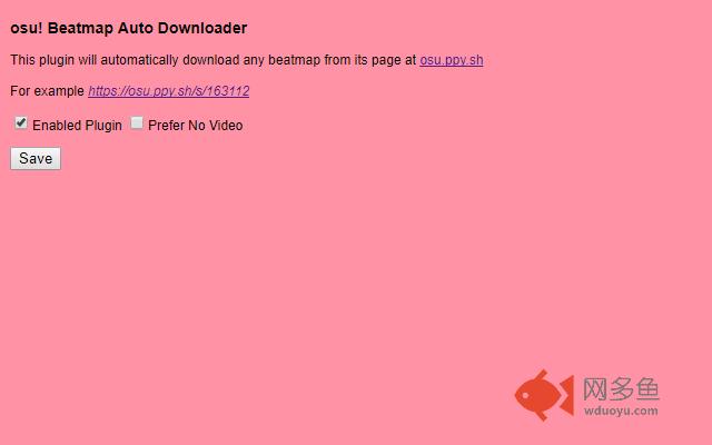 osu! Beatmap Auto Downloader插件截图