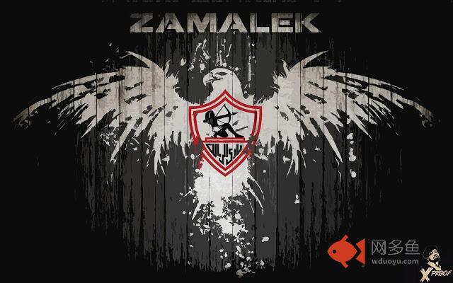 Zamalek SC Tab