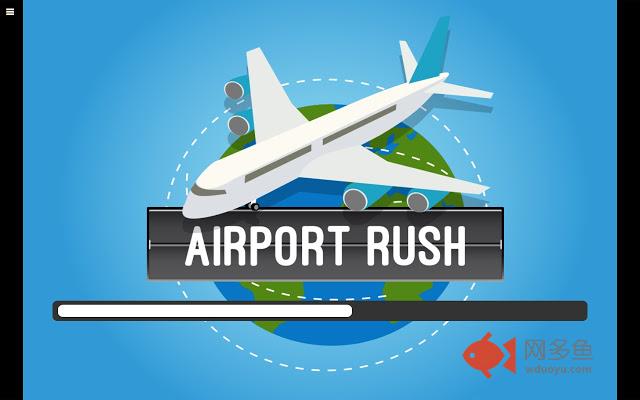 Airport Rush