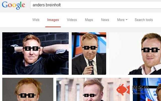 Natholdsbrillen插件截图