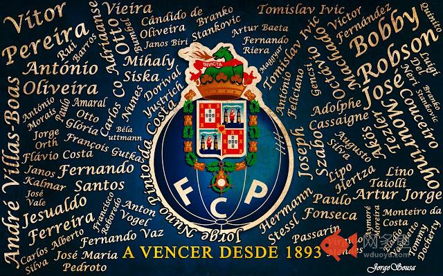 FC Porto Tab插件截图